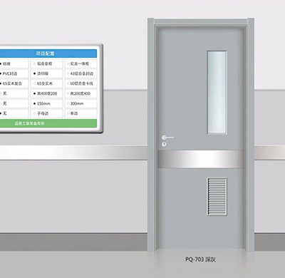 醫(yī)院工程門系列2